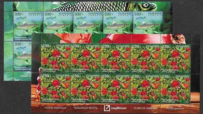 Scott #1166-1167 Sheets of 10, Preserving the Nature in Armenia (881-882)