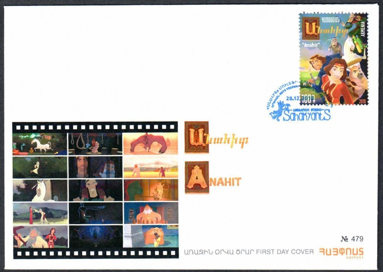 Scott #1171 FDC, Children cartoon stories Anahit (884)