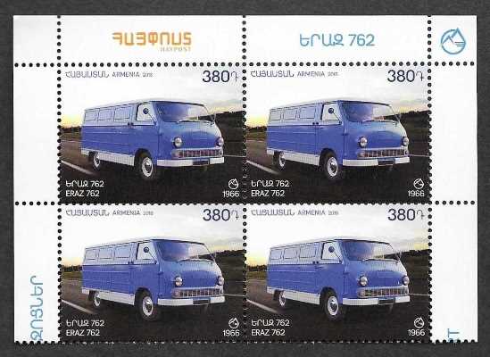Scott #1170 Corner Block of 4, Means of Transport, the Blue Van (888)