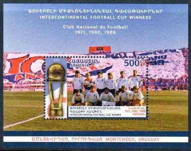 Scott #1173 a single Souvenir Sheet, Intercontinental Football Cup (889)