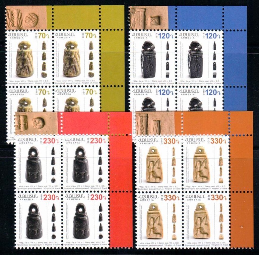 Scott #1178-1181 Corner Blocks of 4, Kingdom of Ararat seals (893-896)