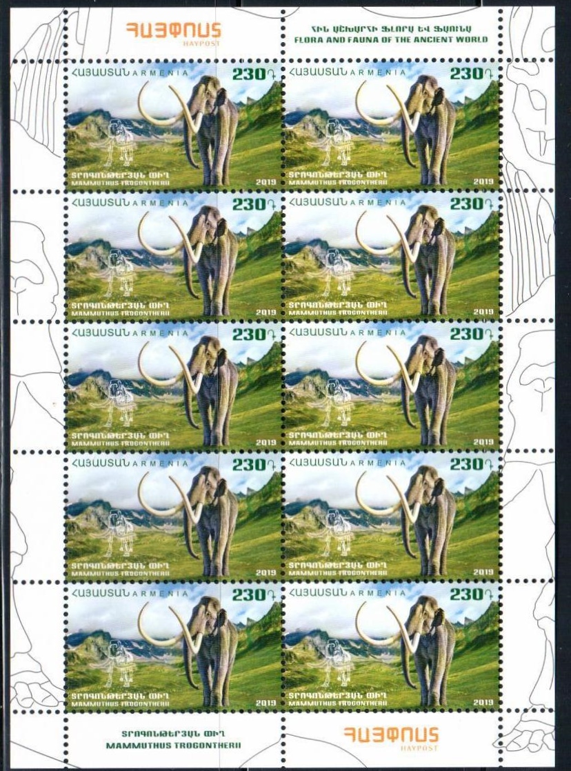 Scott #1184 Sheet of 10, Flora and Fauna of Ancient Armenia (900)