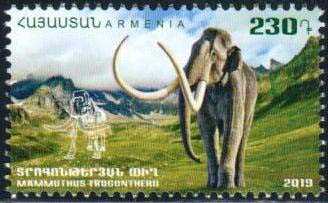 Scott #1184 a single stamp, Flora and Fauna of Ancient Armenia (900)