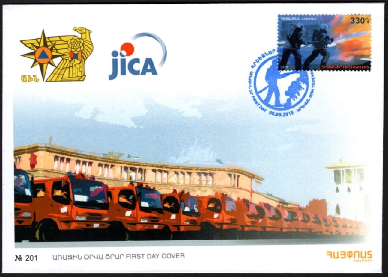 Scott #1185 FDC, Firefighters (901)