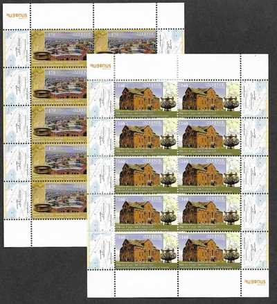 Scott #1186-1187 Sheets of 10, Historic capitals of Armenia Ani & Yerevan (902-903)