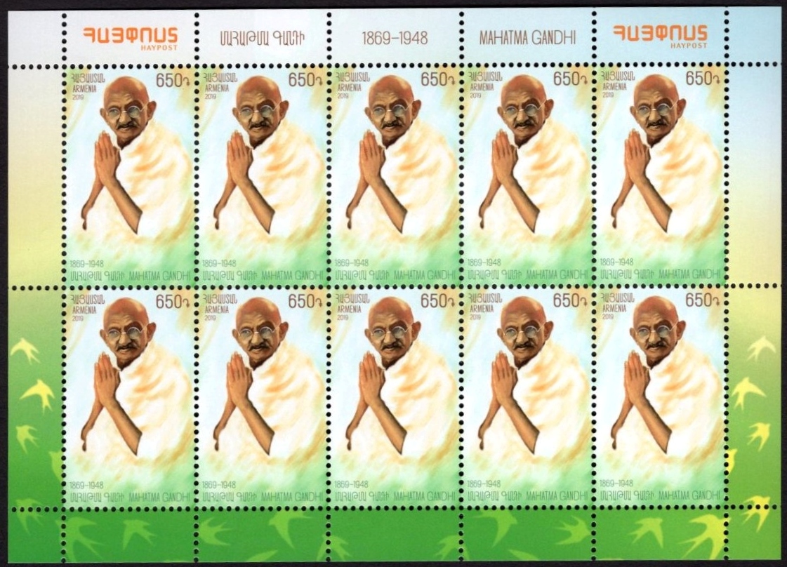 Scott #1189 Sheet of 10, Mahatma Gandhi 150th anniversary of birth (905)