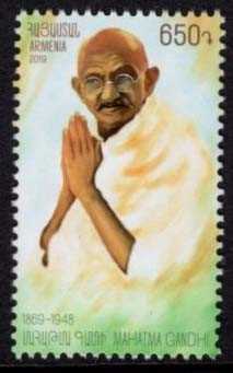 Scott #1189 a single stamp, Mahatma Gandhi 150th anniversary of birth (905)