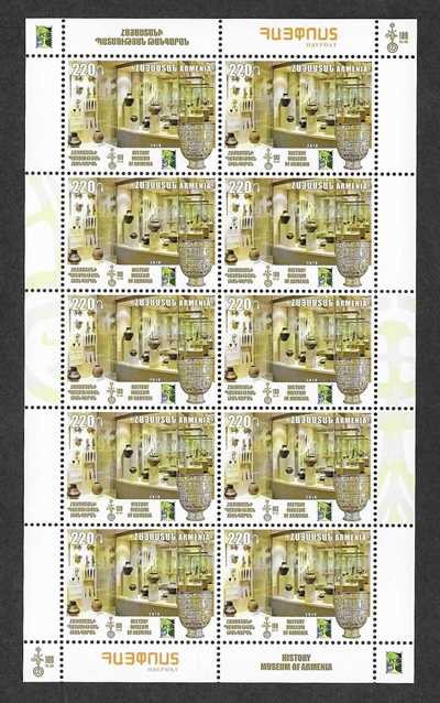 Scott #1197 Sheet of 10, History Museum (913)