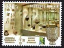 Scott #1197 a single stamp, History Museum (913)