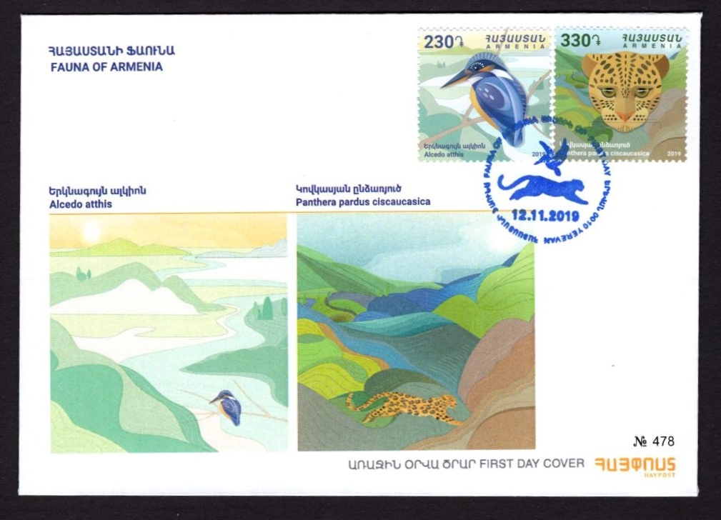 Scott #1200-1201 FDC, Flora and Fauna of Armenia (917-918)