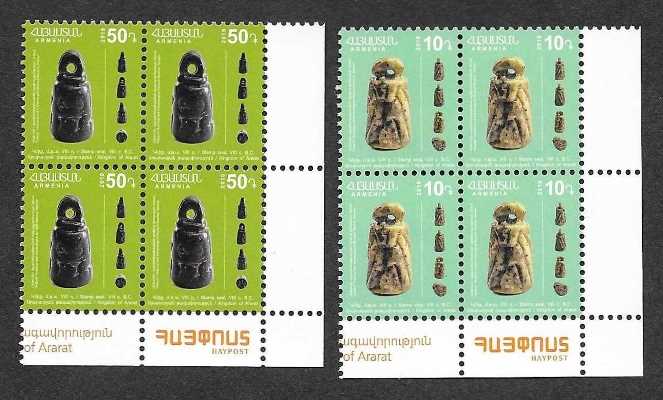 Scott #1202-1203 Corner Blocks of 4, Kingdom of Ararat Seals (919-920)
