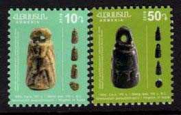 Scott #1202-1203 a set of 2, Kingdom of Ararat Seals (919-920)