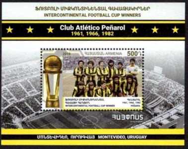 Scott #1208 a single Souvenir Sheet, Intercontinental Football Cup (923)