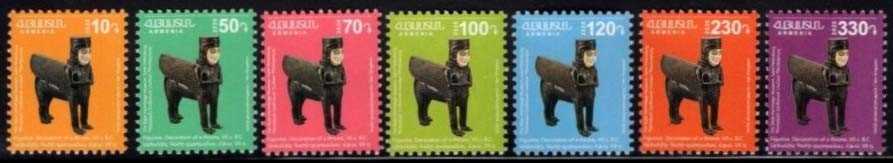 Scott #1212-1218 a set of 7, Van Kindom Seals (929-935)