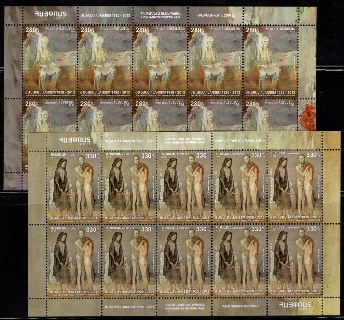 Scott #1224-1225 Two sheets of 10, Jean Jansem (Hovhannes Semerdjian) painter (941-942)