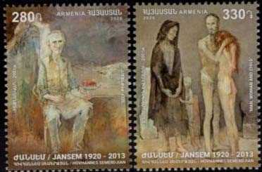 Scott #1224-1225 a set of 2, Jean Jansem (Hovhannes Semerdjian) painter (941-942)