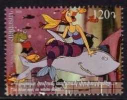 Scott #1238 a single stamp, Children paintings (966)