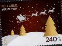 Scott #1245 a single stamp, New Year in Armenia (973)