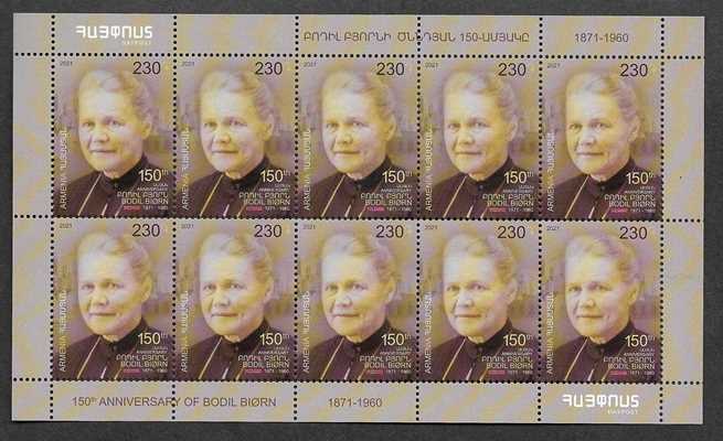 Scott #1254 Sheet of 10, Bodil Biørn (Mother Katharine) Norwegian Missionary (982)