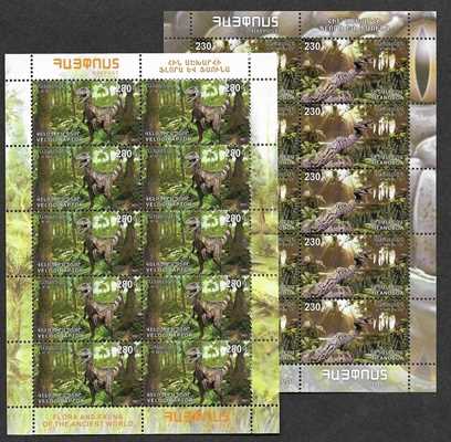 Scott #1255-1256 Sheets of 10, Flora and Fauna of ancient Armenia (983-984)