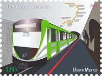 Scott #1378, Yerevan Metro Train Routes