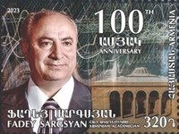 Scott #1392, Fadey Sargsyan (1923-2010)