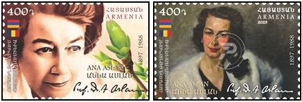 Scott #1367-1368, Ana Aslan, Geronotologist